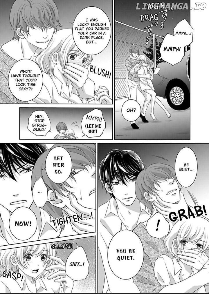 My Awkward Bodyguard Pleasures Me Again and Again with a Serious Face Chapter 5 - page 4