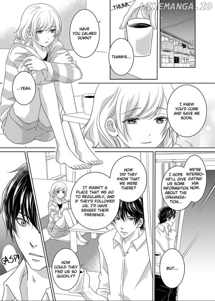 My Awkward Bodyguard Pleasures Me Again and Again with a Serious Face Chapter 5 - page 6