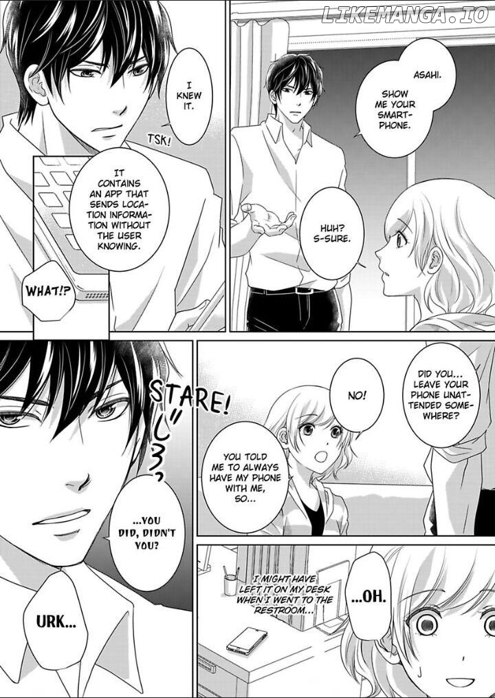 My Awkward Bodyguard Pleasures Me Again and Again with a Serious Face Chapter 5 - page 7