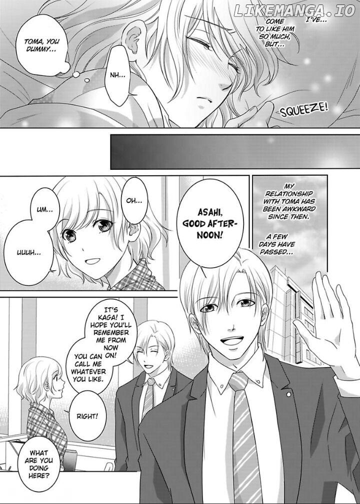 My Awkward Bodyguard Pleasures Me Again and Again with a Serious Face Chapter 5 - page 10