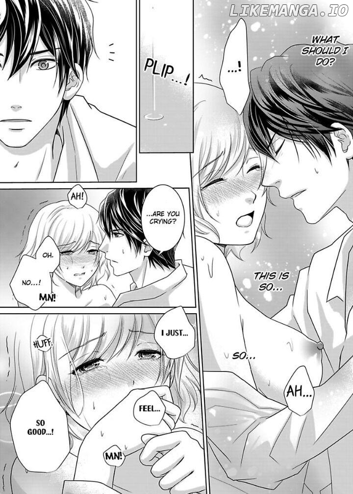 My Awkward Bodyguard Pleasures Me Again and Again with a Serious Face Chapter 4 - page 14