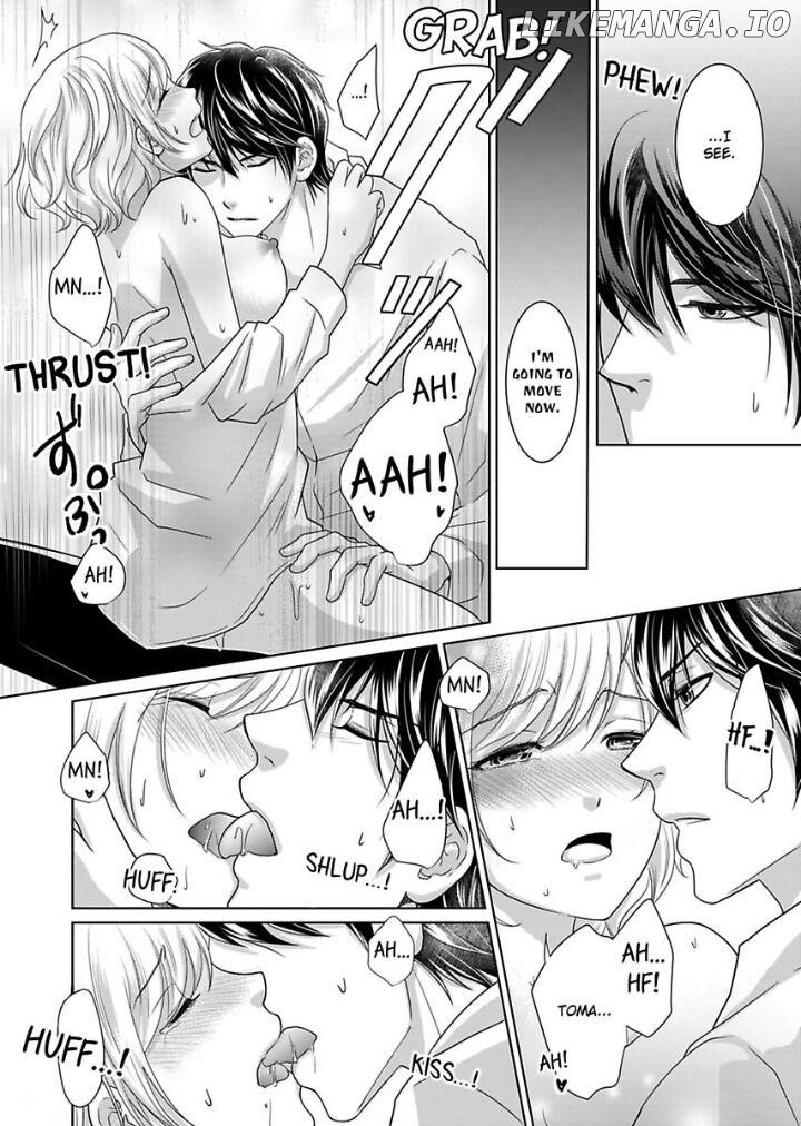 My Awkward Bodyguard Pleasures Me Again and Again with a Serious Face Chapter 4 - page 15
