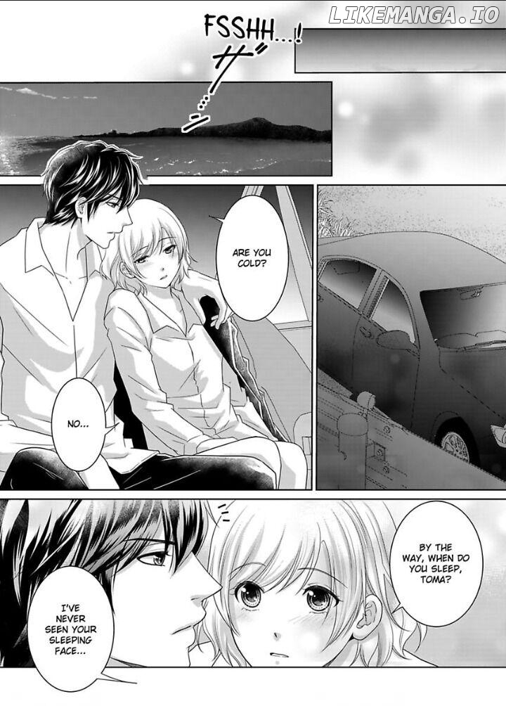 My Awkward Bodyguard Pleasures Me Again and Again with a Serious Face Chapter 4 - page 21