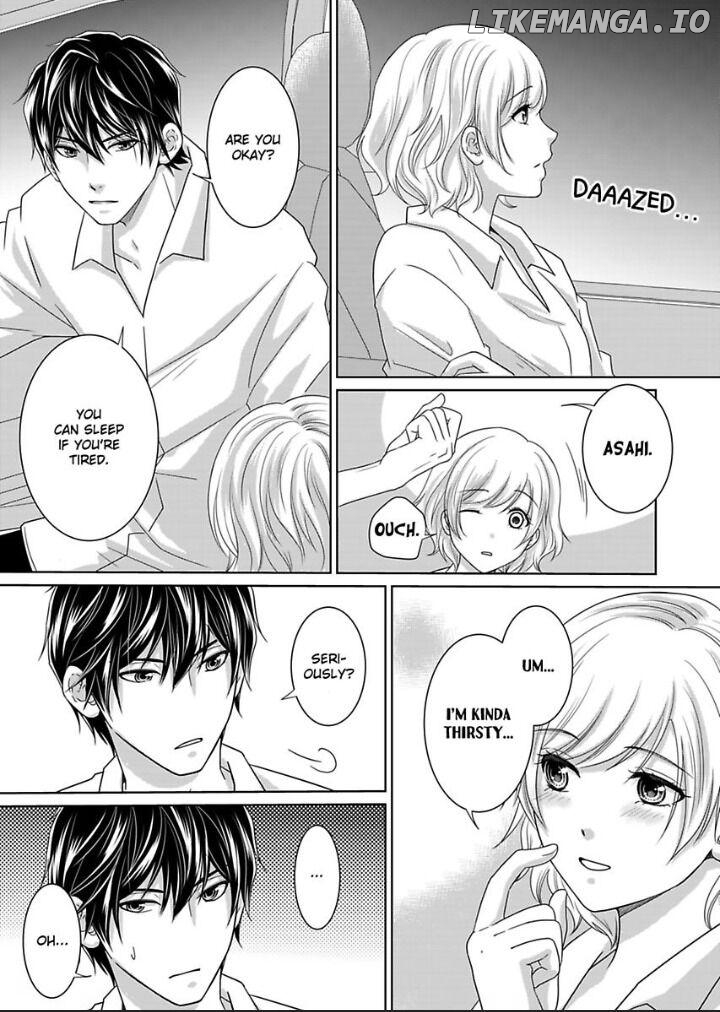 My Awkward Bodyguard Pleasures Me Again and Again with a Serious Face Chapter 4 - page 24