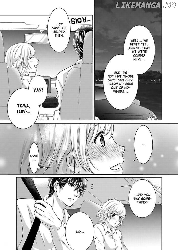 My Awkward Bodyguard Pleasures Me Again and Again with a Serious Face Chapter 4 - page 26