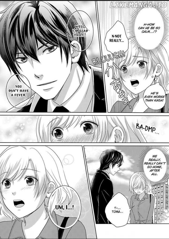 My Awkward Bodyguard Pleasures Me Again and Again with a Serious Face Chapter 3 - page 11