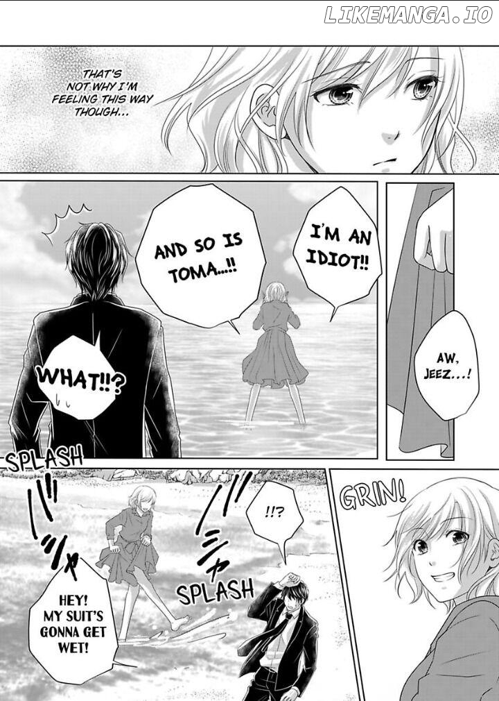 My Awkward Bodyguard Pleasures Me Again and Again with a Serious Face Chapter 3 - page 15