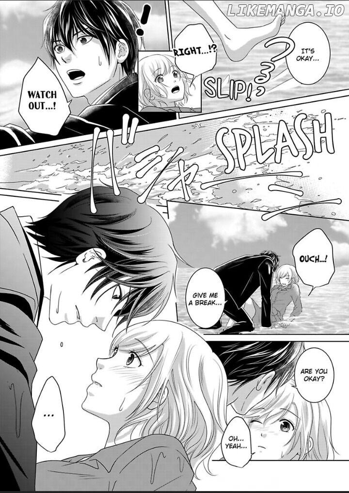 My Awkward Bodyguard Pleasures Me Again and Again with a Serious Face Chapter 3 - page 16