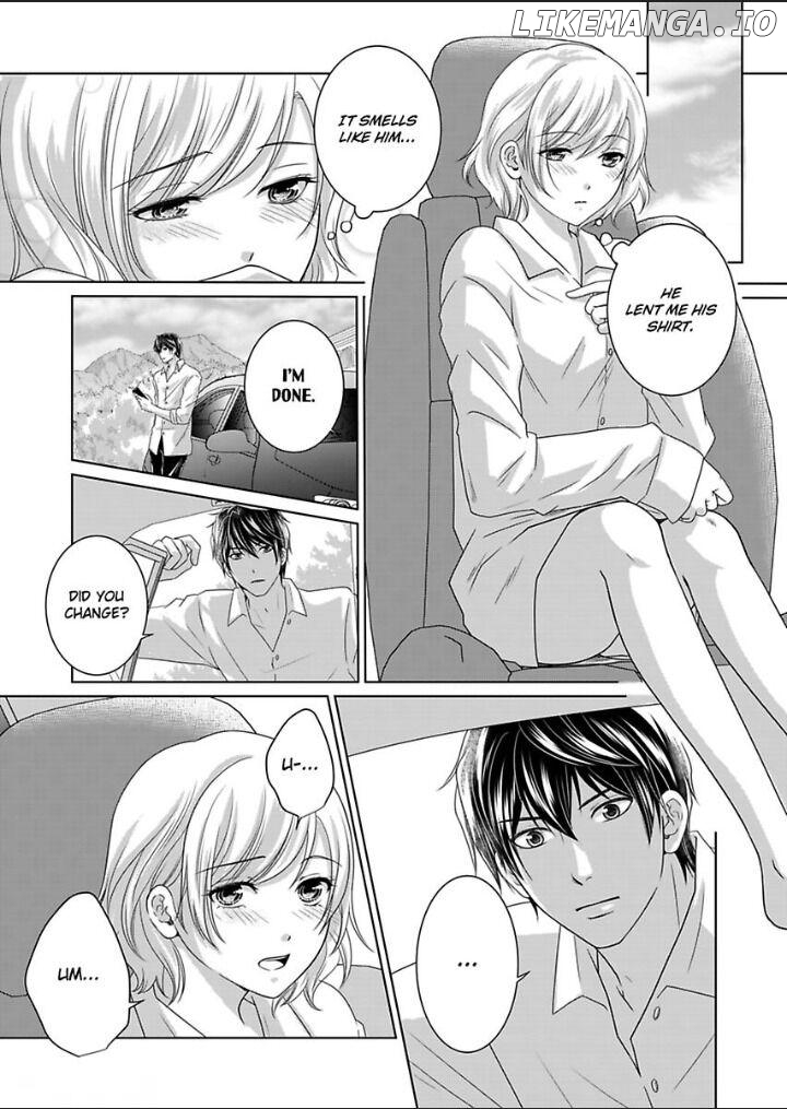 My Awkward Bodyguard Pleasures Me Again and Again with a Serious Face Chapter 3 - page 18