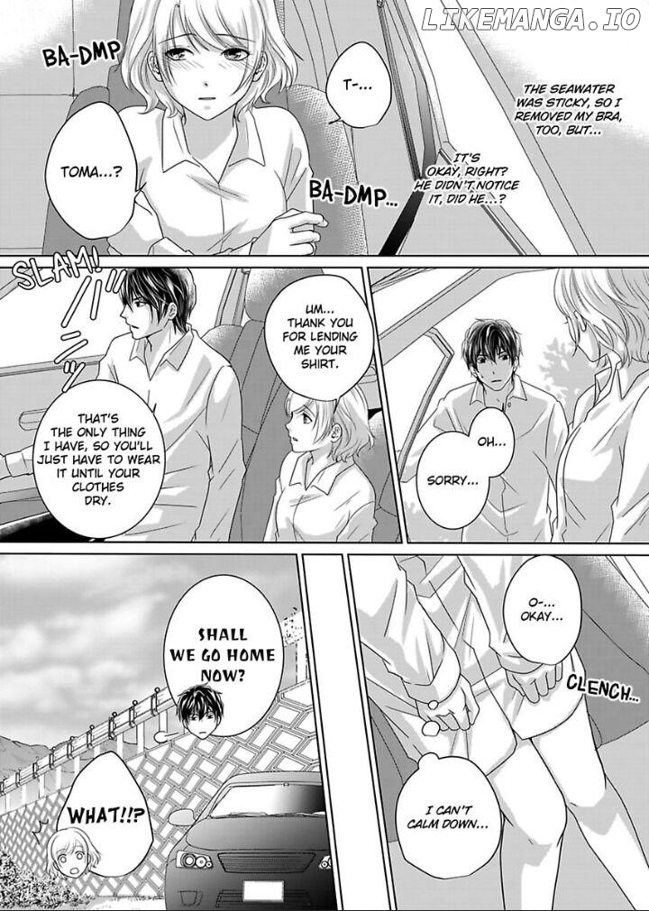 My Awkward Bodyguard Pleasures Me Again and Again with a Serious Face Chapter 3 - page 19
