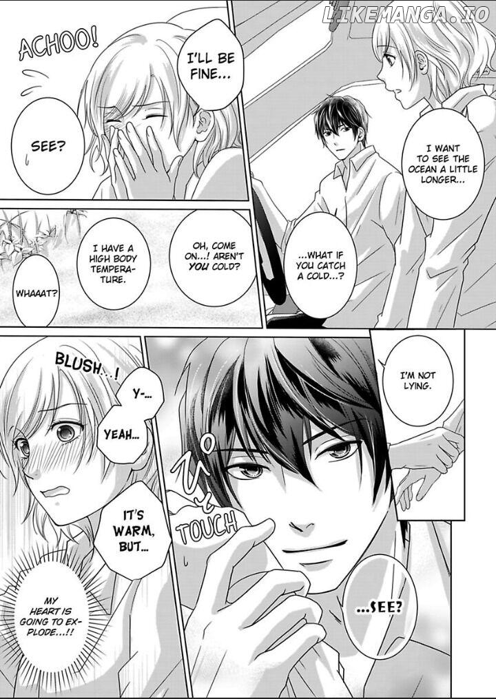 My Awkward Bodyguard Pleasures Me Again and Again with a Serious Face Chapter 3 - page 20