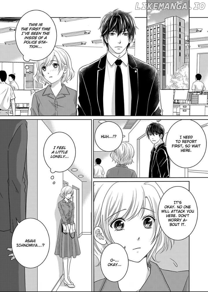 My Awkward Bodyguard Pleasures Me Again and Again with a Serious Face Chapter 3 - page 3