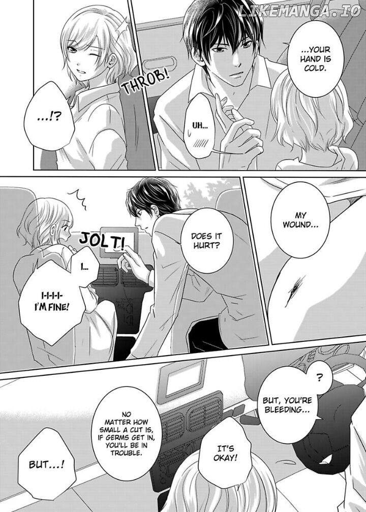 My Awkward Bodyguard Pleasures Me Again and Again with a Serious Face Chapter 3 - page 21