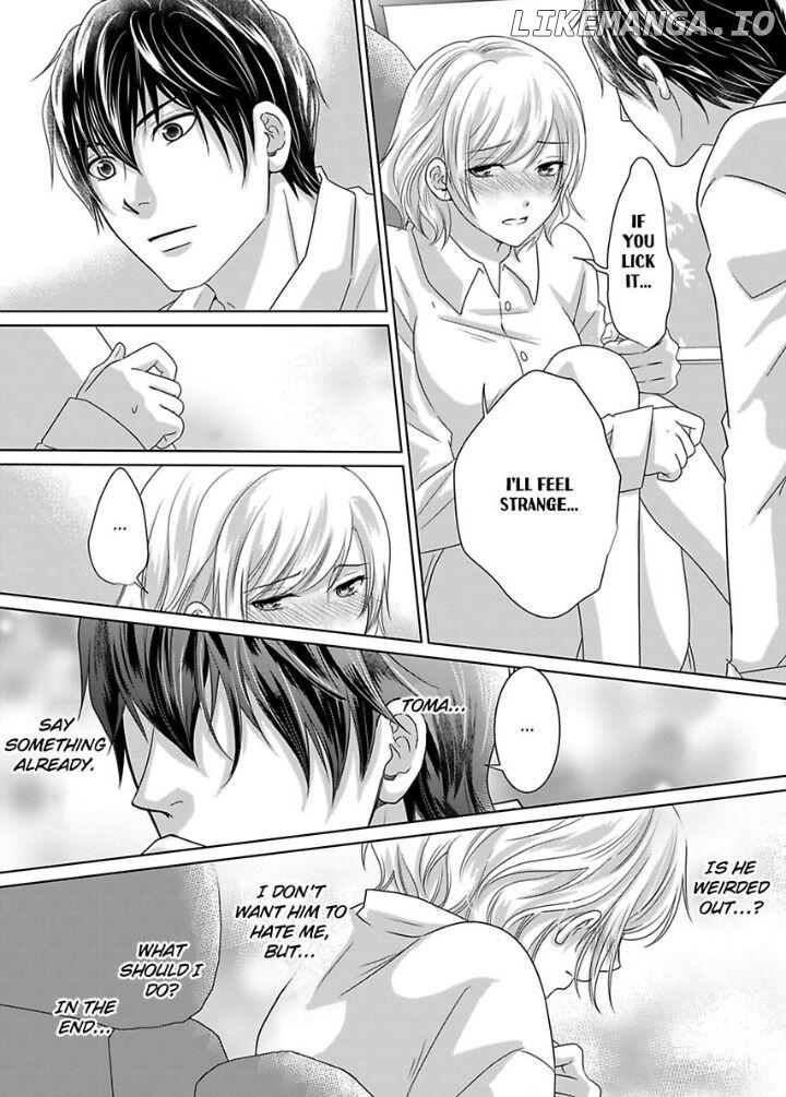 My Awkward Bodyguard Pleasures Me Again and Again with a Serious Face Chapter 3 - page 22
