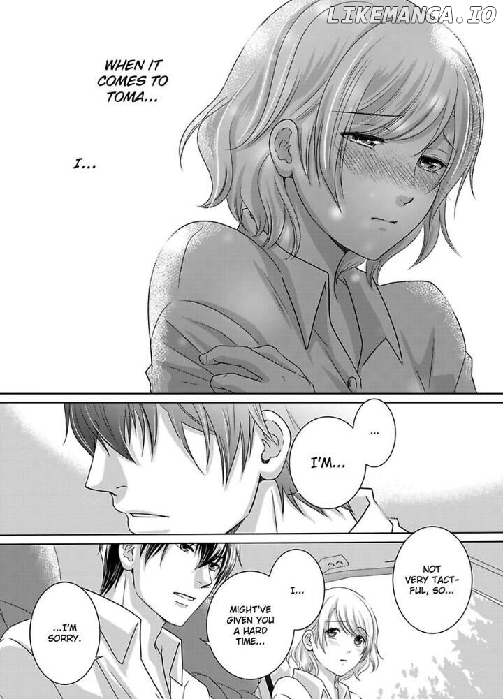 My Awkward Bodyguard Pleasures Me Again and Again with a Serious Face Chapter 3 - page 23