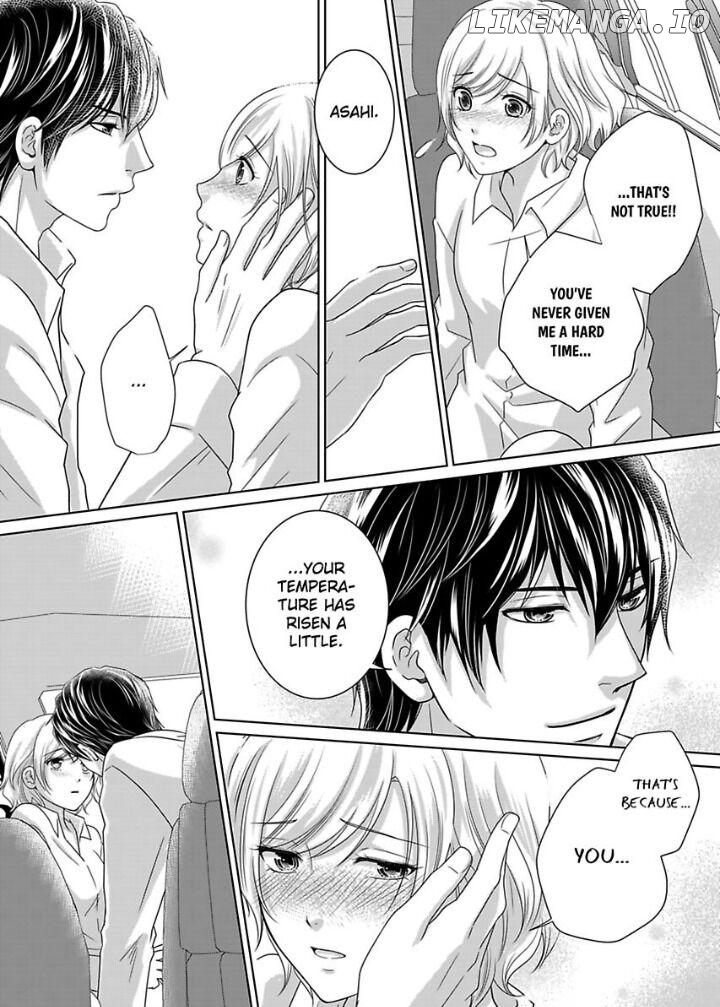 My Awkward Bodyguard Pleasures Me Again and Again with a Serious Face Chapter 3 - page 24