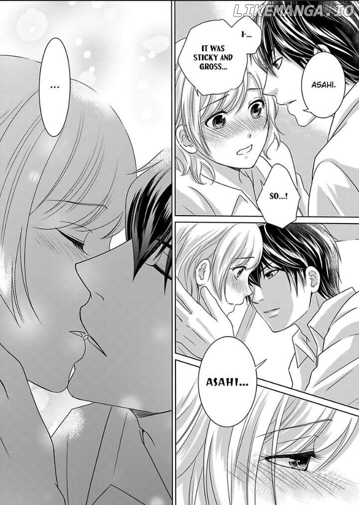 My Awkward Bodyguard Pleasures Me Again and Again with a Serious Face Chapter 3 - page 26