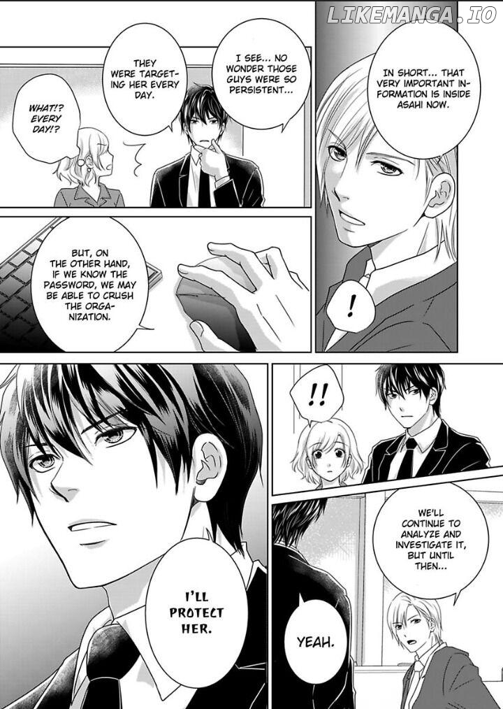 My Awkward Bodyguard Pleasures Me Again and Again with a Serious Face Chapter 3 - page 8