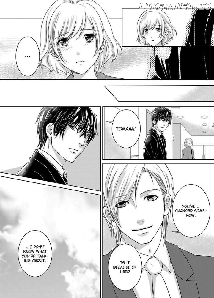 My Awkward Bodyguard Pleasures Me Again and Again with a Serious Face Chapter 3 - page 9