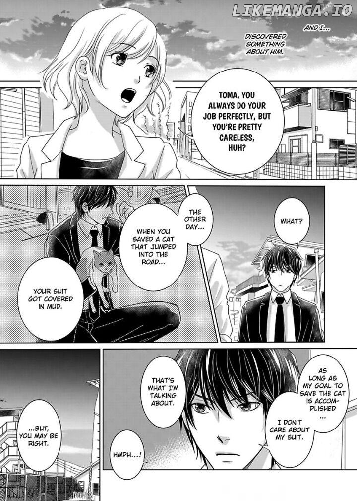 My Awkward Bodyguard Pleasures Me Again and Again with a Serious Face Chapter 2 - page 12