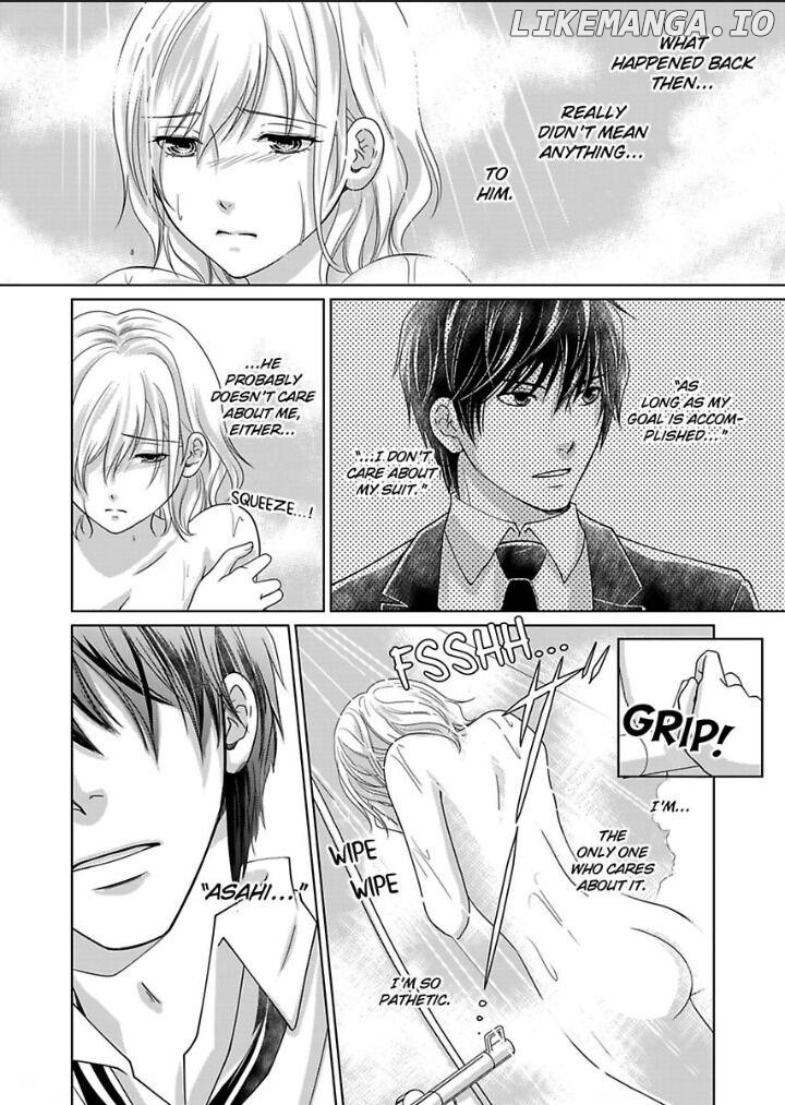 My Awkward Bodyguard Pleasures Me Again and Again with a Serious Face Chapter 2 - page 17