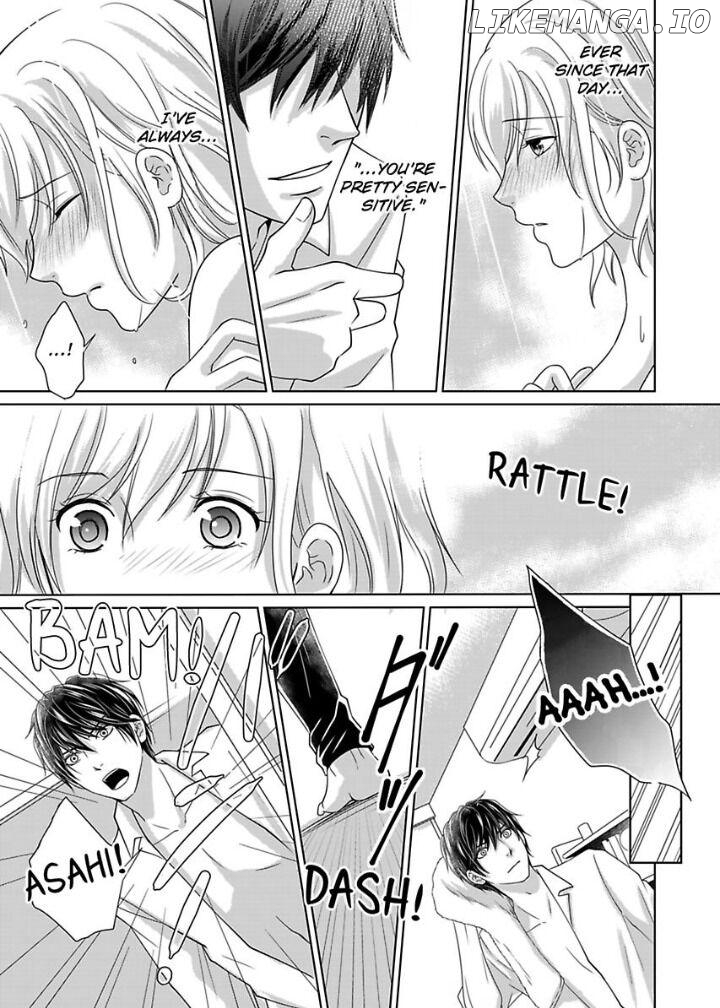 My Awkward Bodyguard Pleasures Me Again and Again with a Serious Face Chapter 2 - page 18