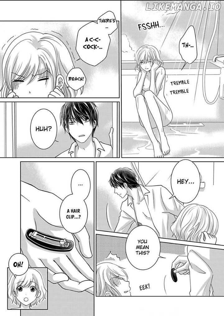 My Awkward Bodyguard Pleasures Me Again and Again with a Serious Face Chapter 2 - page 19