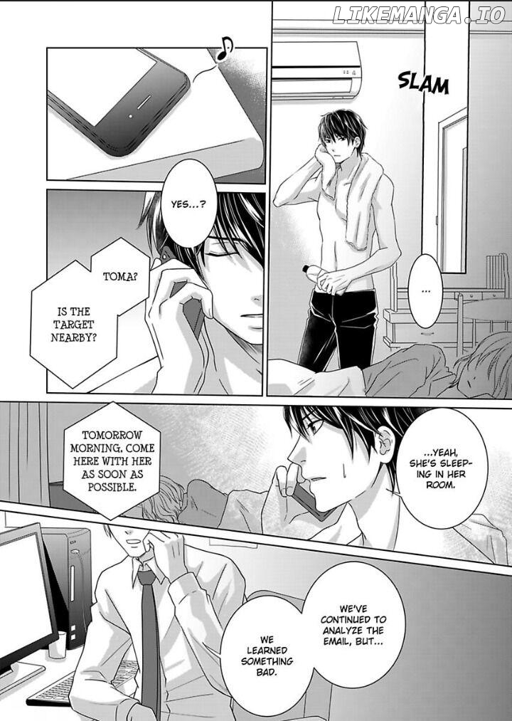 My Awkward Bodyguard Pleasures Me Again and Again with a Serious Face Chapter 2 - page 26