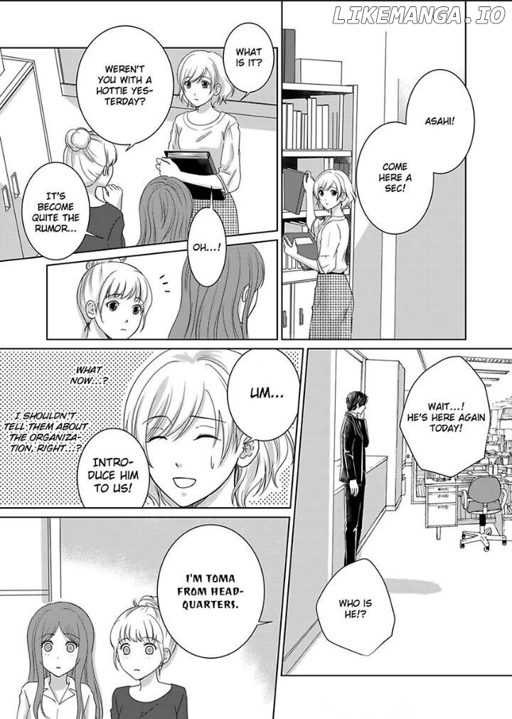 My Awkward Bodyguard Pleasures Me Again and Again with a Serious Face Chapter 2 - page 10