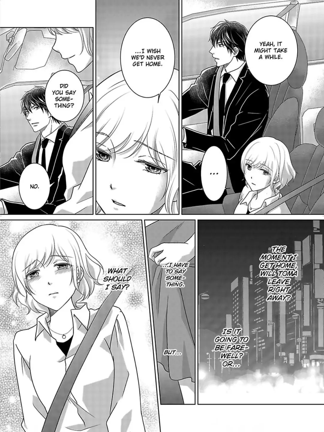 My Awkward Bodyguard Pleasures Me Again and Again with a Serious Face Chapter 18 - page 11