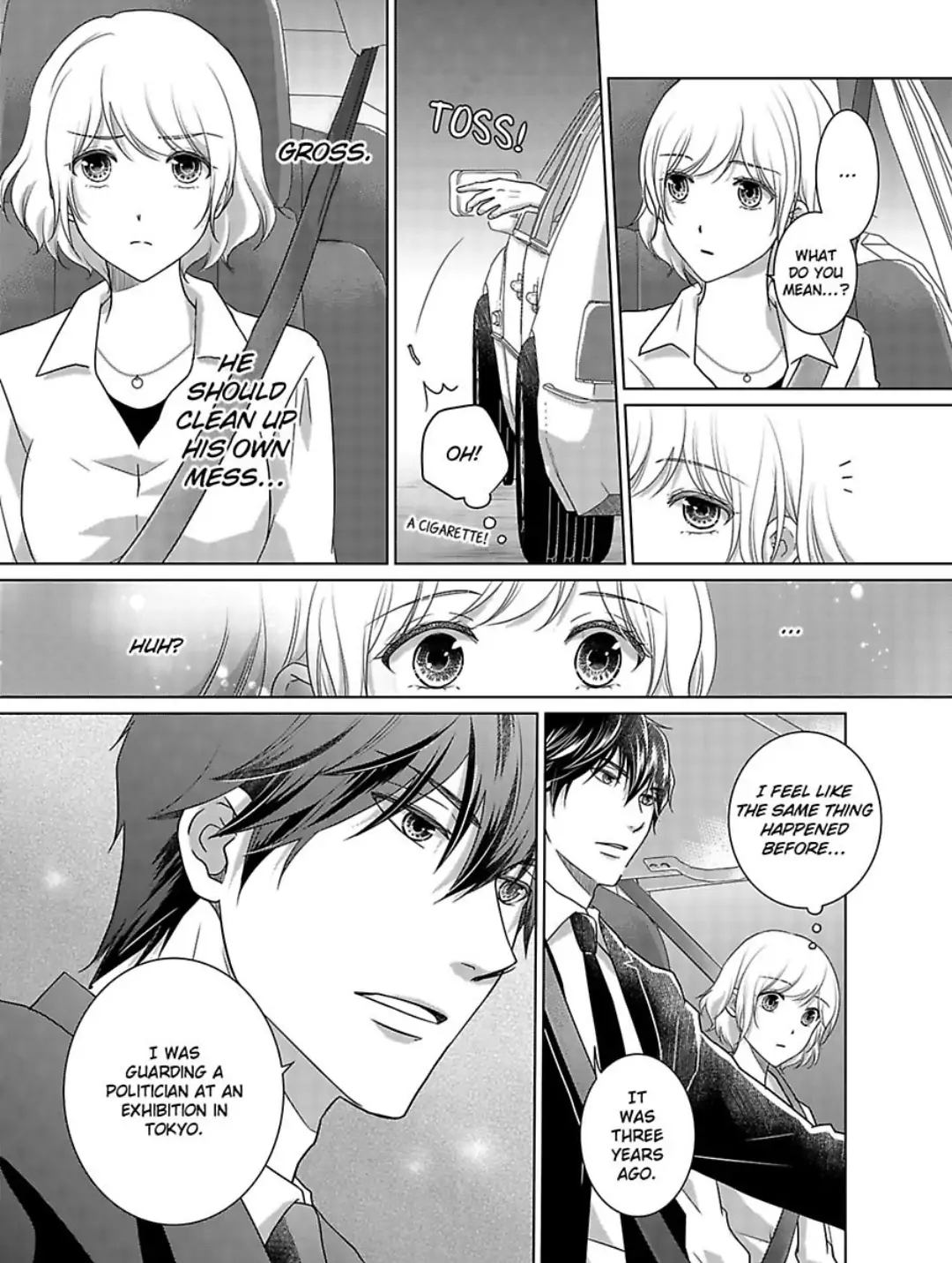 My Awkward Bodyguard Pleasures Me Again and Again with a Serious Face Chapter 18 - page 13