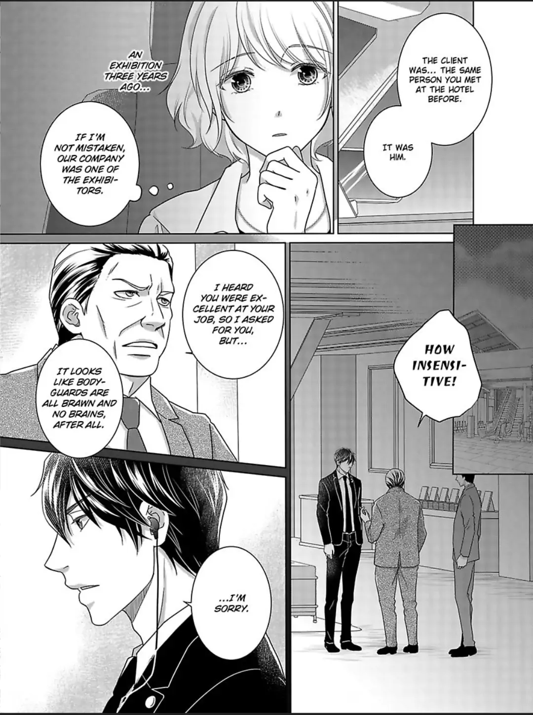 My Awkward Bodyguard Pleasures Me Again and Again with a Serious Face Chapter 18 - page 14