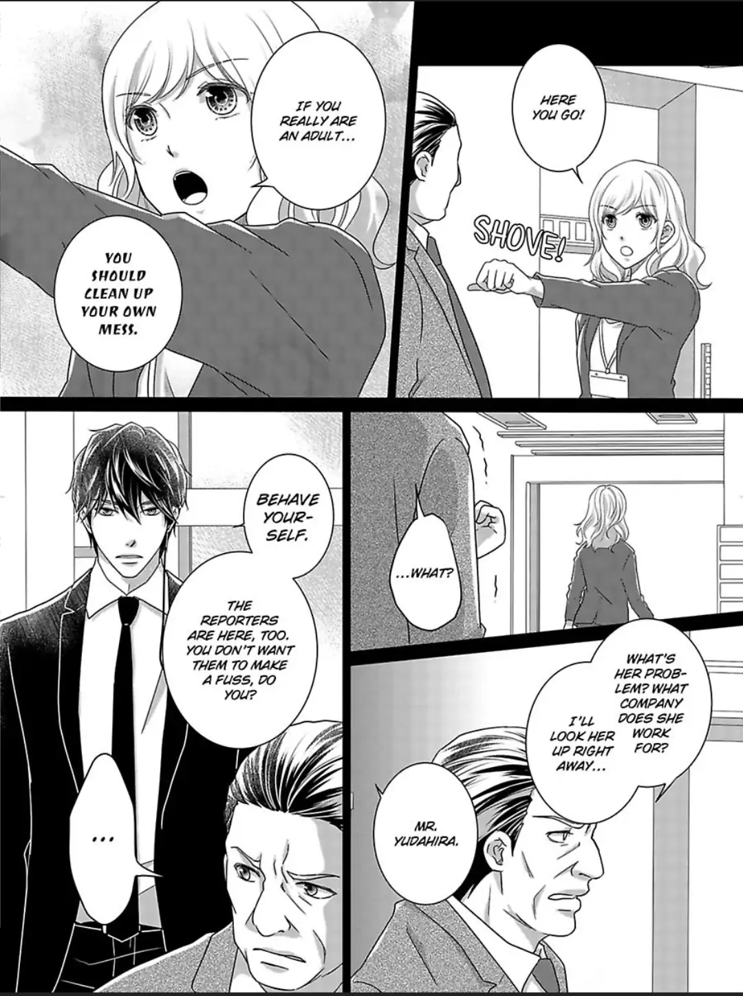 My Awkward Bodyguard Pleasures Me Again and Again with a Serious Face Chapter 18 - page 17