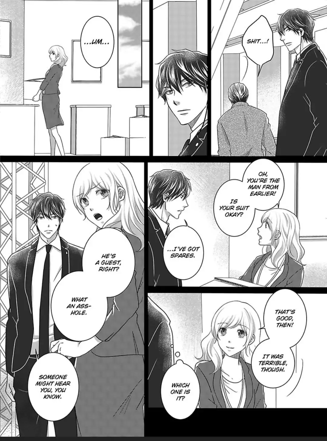 My Awkward Bodyguard Pleasures Me Again and Again with a Serious Face Chapter 18 - page 18