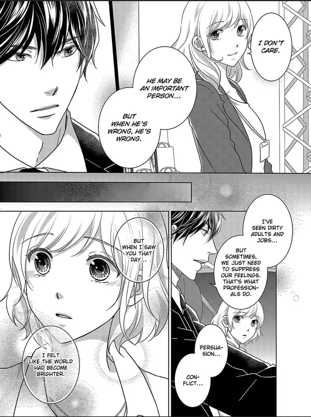 My Awkward Bodyguard Pleasures Me Again and Again with a Serious Face Chapter 18 - page 19