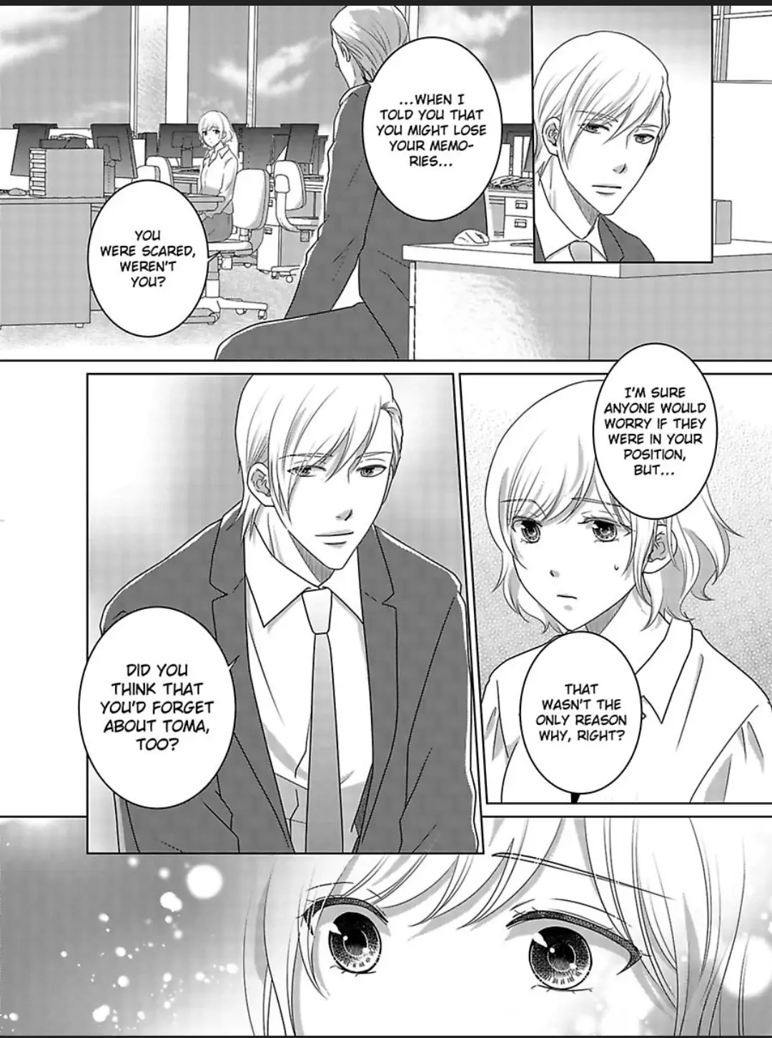 My Awkward Bodyguard Pleasures Me Again and Again with a Serious Face Chapter 18 - page 4