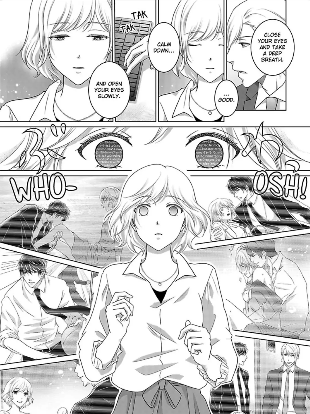 My Awkward Bodyguard Pleasures Me Again and Again with a Serious Face Chapter 18 - page 6