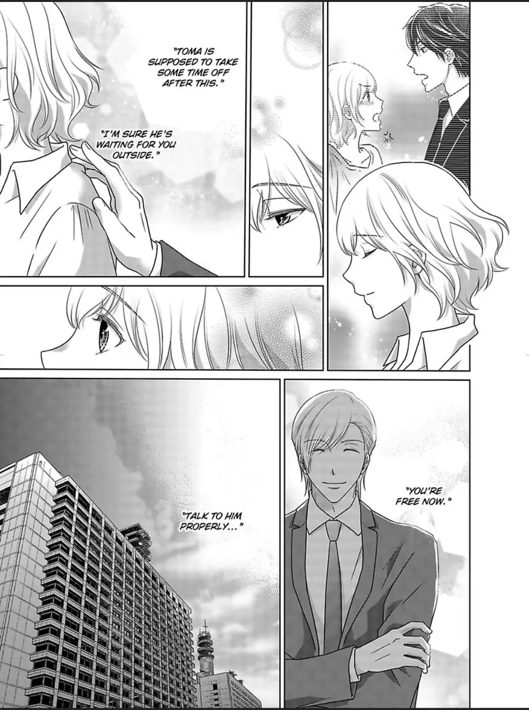 My Awkward Bodyguard Pleasures Me Again and Again with a Serious Face Chapter 18 - page 7