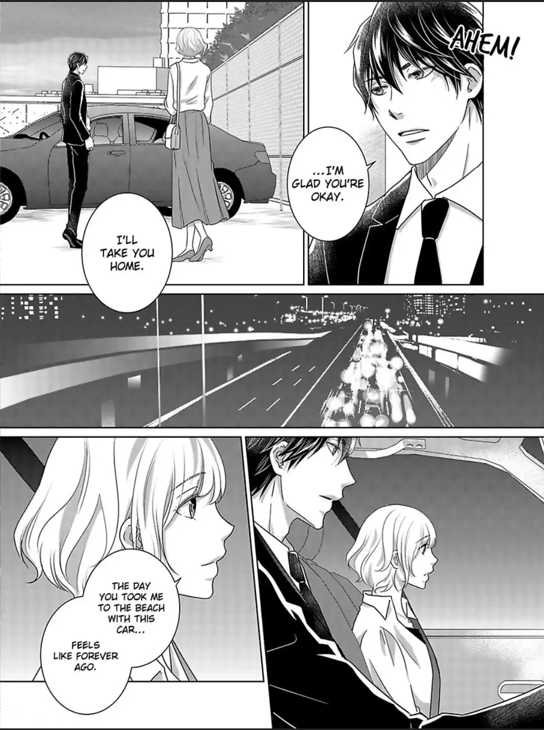 My Awkward Bodyguard Pleasures Me Again and Again with a Serious Face Chapter 18 - page 9