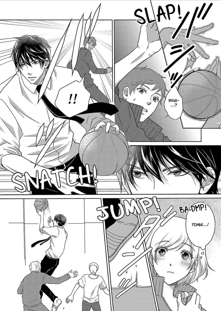 My Awkward Bodyguard Pleasures Me Again and Again with a Serious Face Chapter 10 - page 11