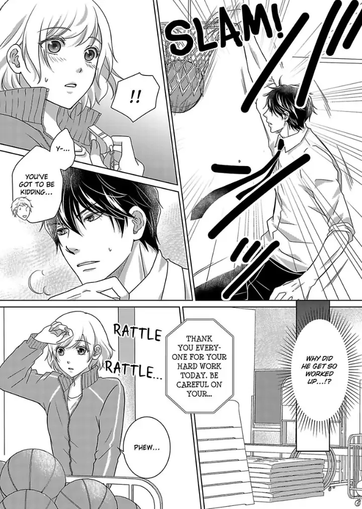 My Awkward Bodyguard Pleasures Me Again and Again with a Serious Face Chapter 10 - page 12