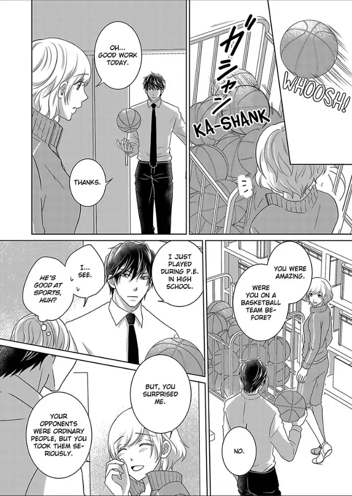 My Awkward Bodyguard Pleasures Me Again and Again with a Serious Face Chapter 10 - page 13