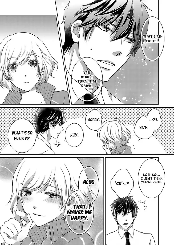 My Awkward Bodyguard Pleasures Me Again and Again with a Serious Face Chapter 10 - page 14