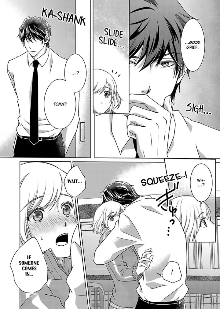 My Awkward Bodyguard Pleasures Me Again and Again with a Serious Face Chapter 10 - page 15