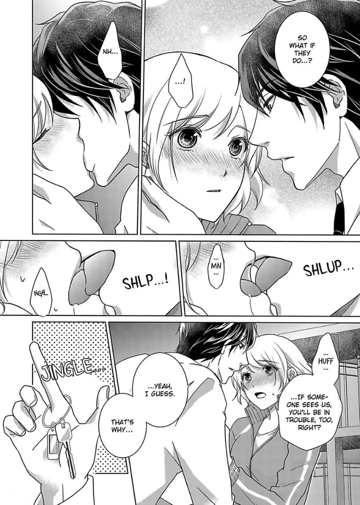 My Awkward Bodyguard Pleasures Me Again and Again with a Serious Face Chapter 10 - page 16