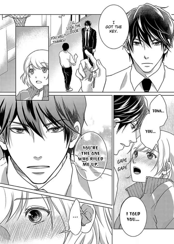 My Awkward Bodyguard Pleasures Me Again and Again with a Serious Face Chapter 10 - page 17