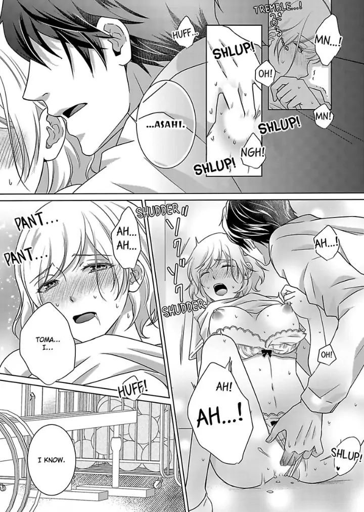 My Awkward Bodyguard Pleasures Me Again and Again with a Serious Face Chapter 10 - page 20