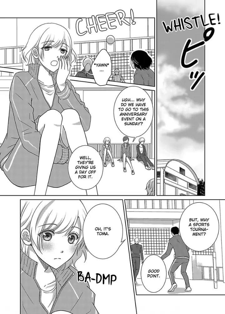 My Awkward Bodyguard Pleasures Me Again and Again with a Serious Face Chapter 10 - page 3
