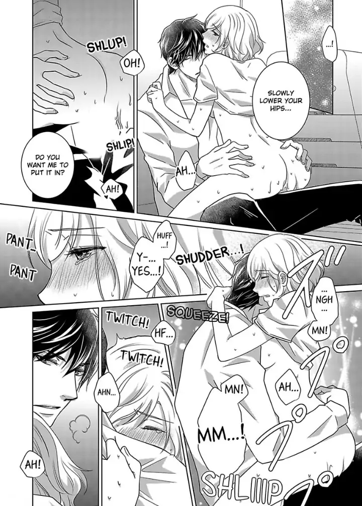 My Awkward Bodyguard Pleasures Me Again and Again with a Serious Face Chapter 10 - page 21