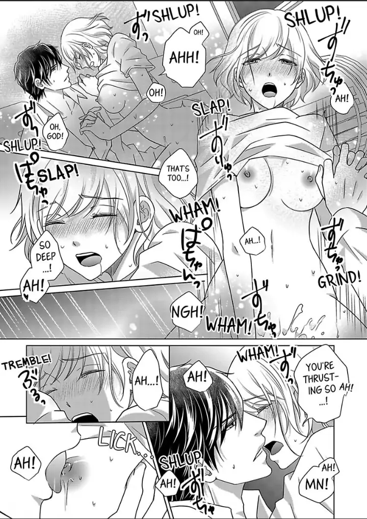 My Awkward Bodyguard Pleasures Me Again and Again with a Serious Face Chapter 10 - page 22